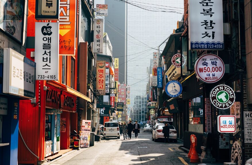 韓国の街並み
