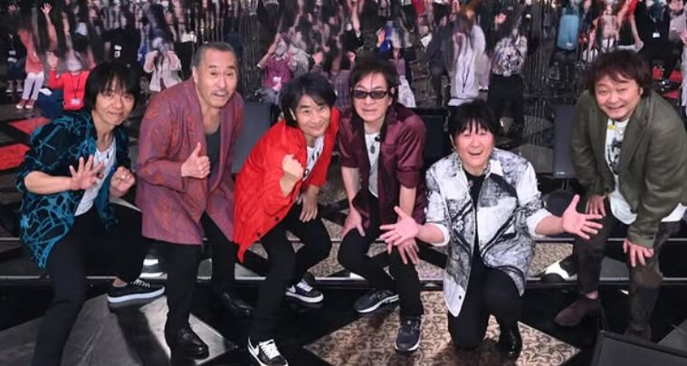スターダストレビュー