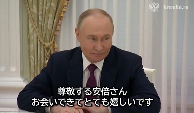 コメントをするプーチン大統領