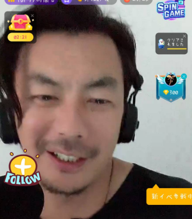 su