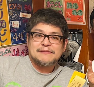 DJ SHINKAWA