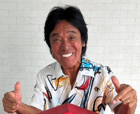 松崎しげる