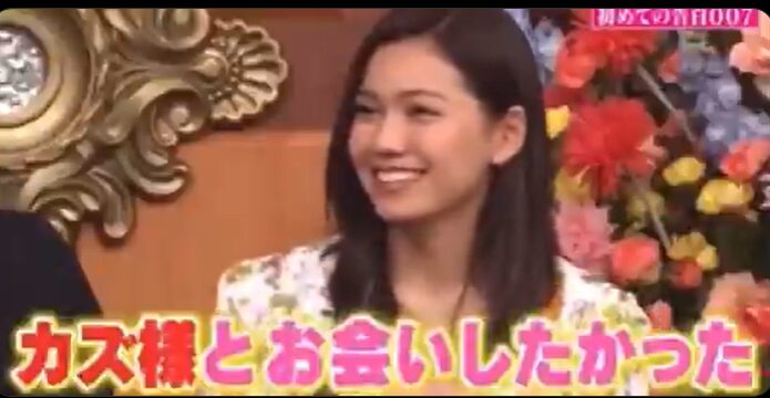 二階堂ふみ