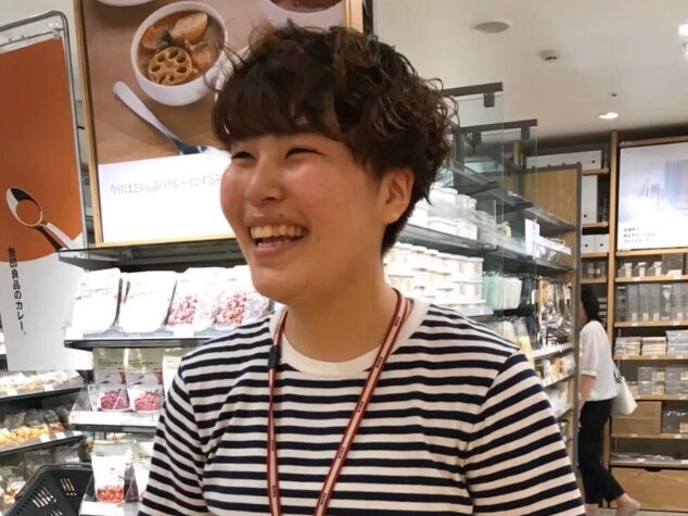 うちだすぺしゃるはーたみん