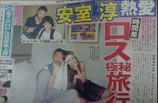 田村淳と安室奈美恵の報道記事