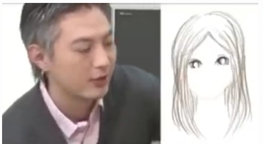 塚本高史の妻のイラスト