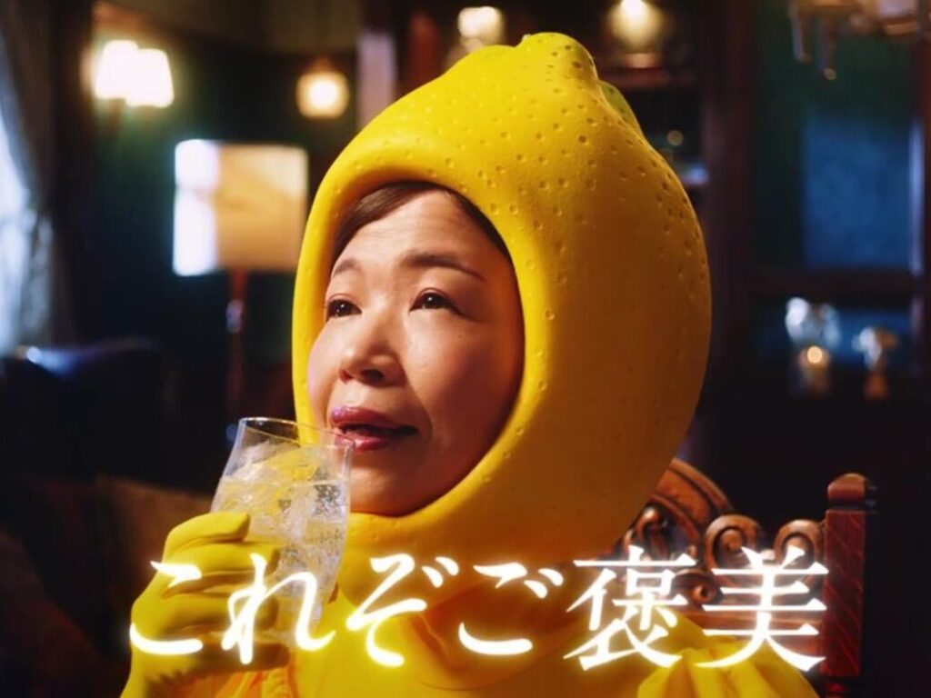 大久保佳代子のCM